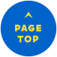 PAGE TOP